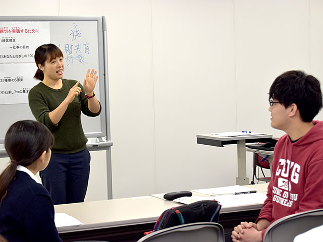株式会社ねぎしフードサービス イメージ